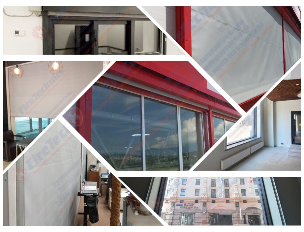 Противопожарные шторы на оконные проемы в г. Махачкала